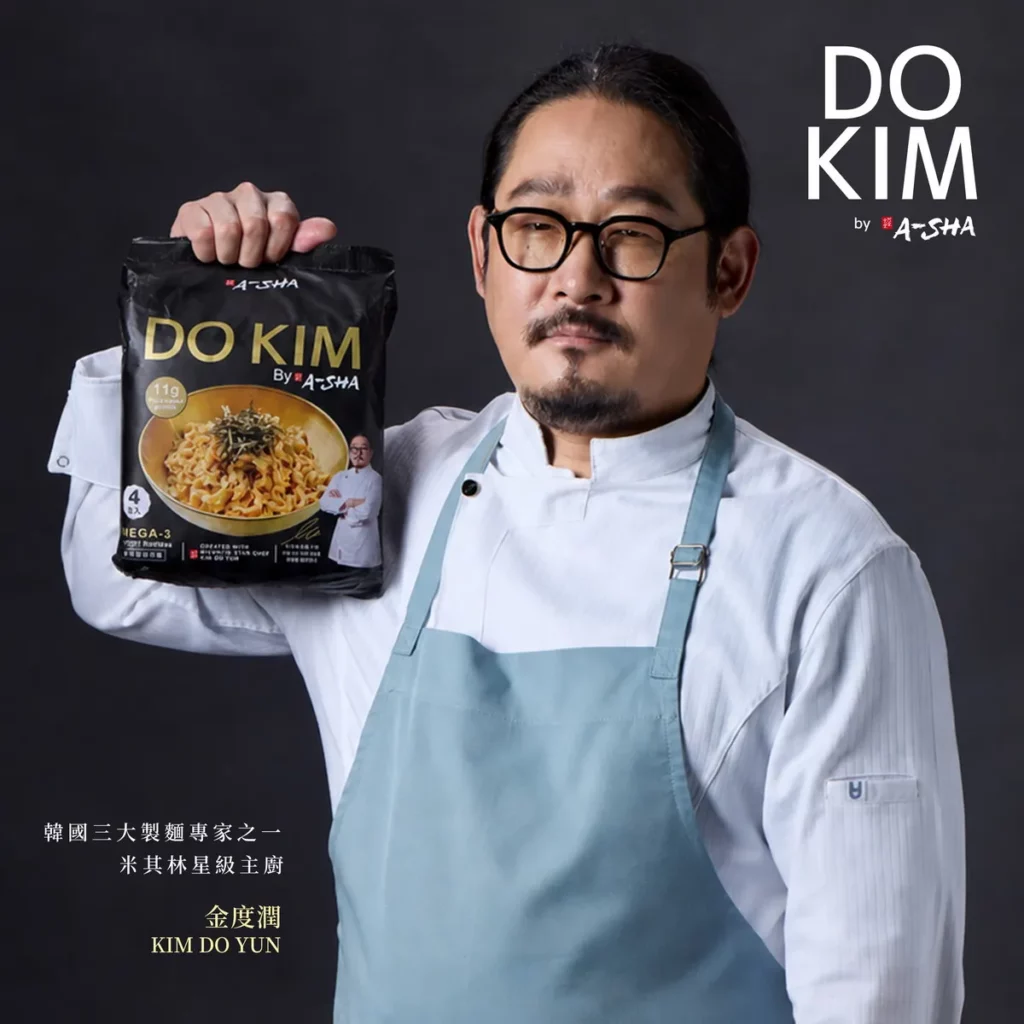 DO KIM全系列產品開發皆是被譽為「韓國三大製麵專家」之一的金度潤主廚親自操刀,於momo獨家推出袋裝4入組,讓星級美味變成家中常備好滋味。
