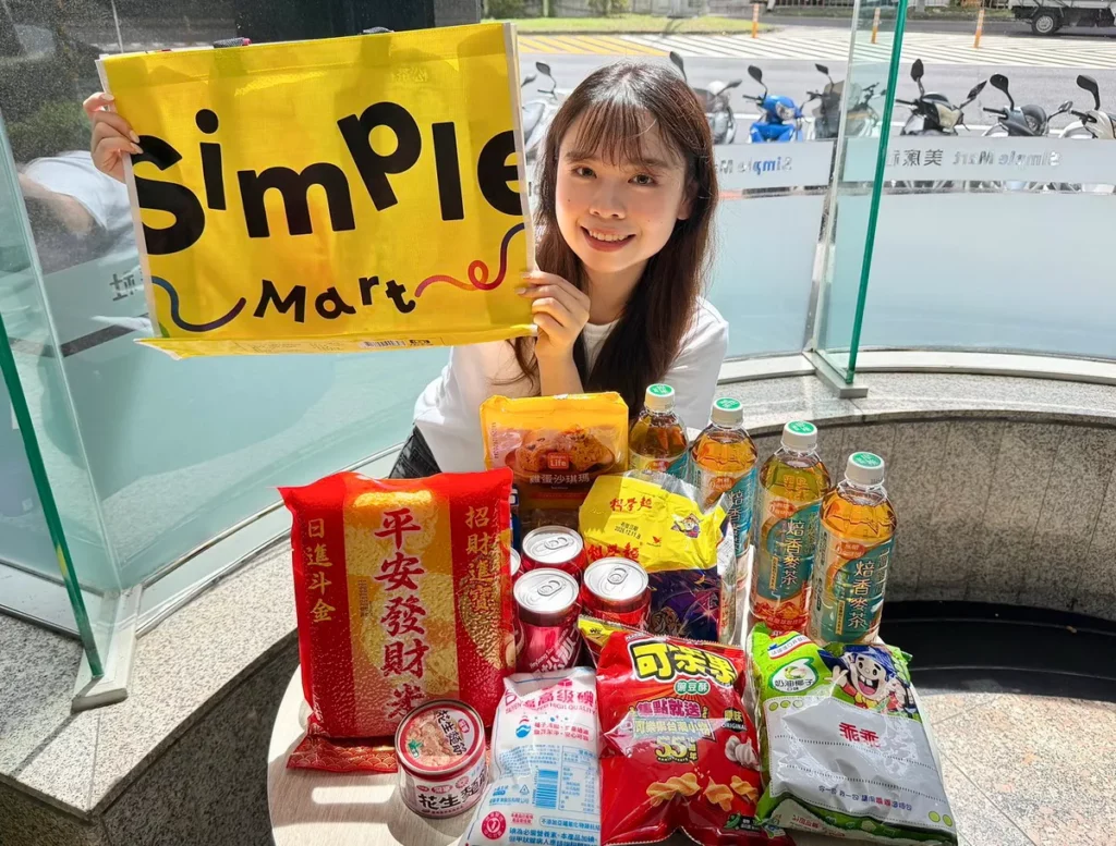中元BUY拜來美廉社最澎派!