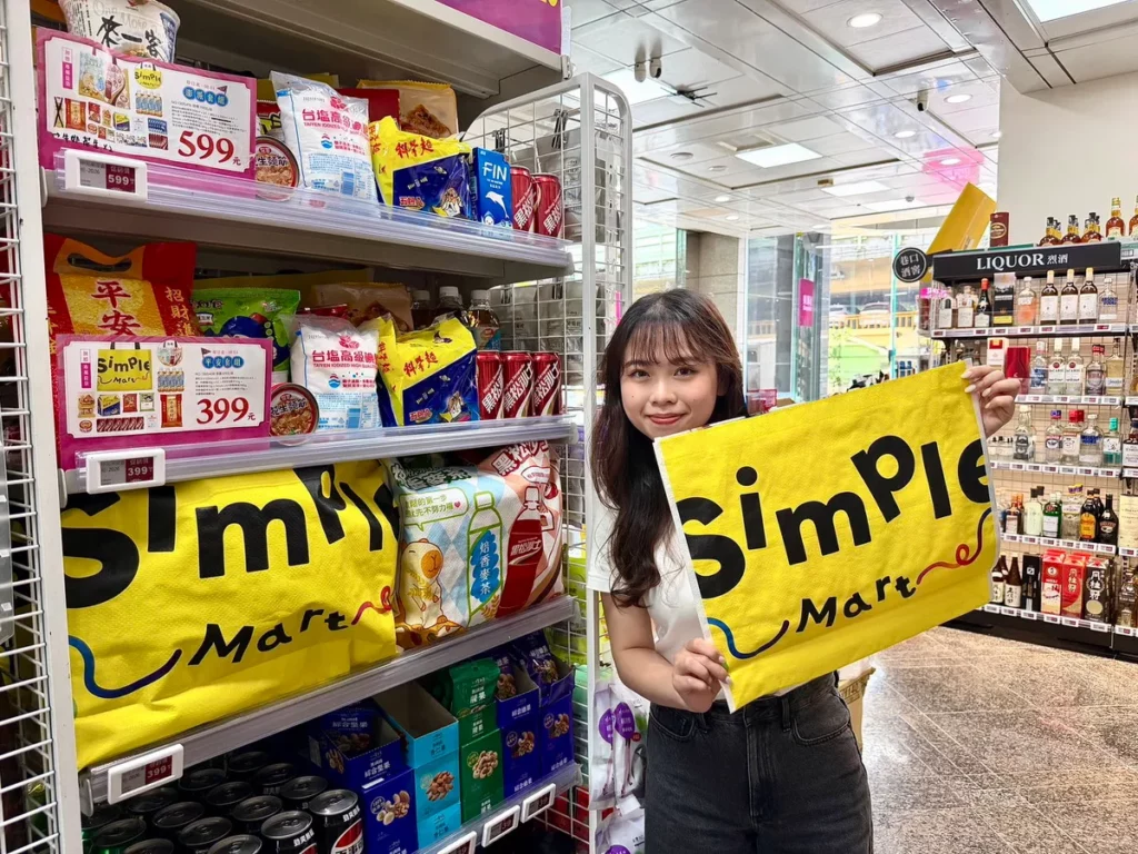 中元BUY拜來美廉社最澎派!399元、599元超值中元套組即贈獨家專屬提袋_