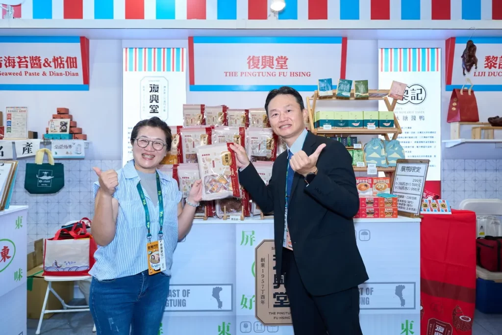 參展品牌代表熱情介紹屏東在地優質美食特產