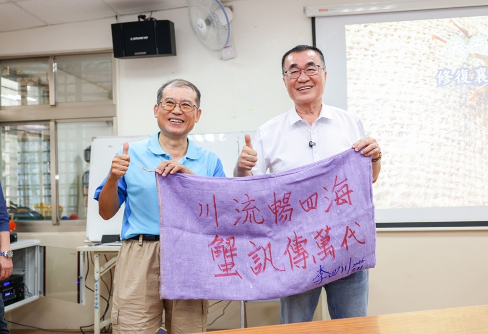 攜手志工編織碧潭「襄蟹道」 李四川:讓新北河川成為城市風景 214 248260731a09