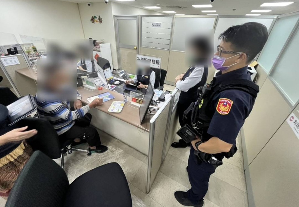 韓國女軍醫網路婚論嫁 75歲男險解除人壽保單被騙60萬元 256 cnews204260731a04