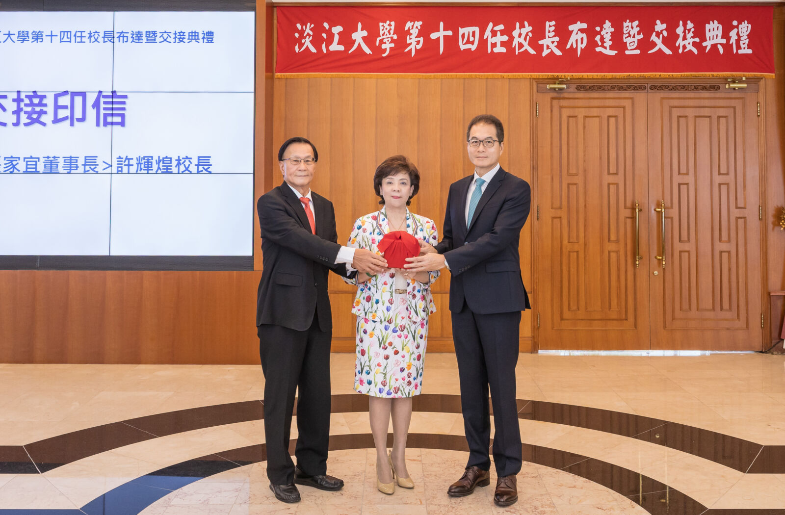 【有影】淡江大學校長交接 許輝煌接棒拚AI轉型掌新局 257 CNEWS195260731a01