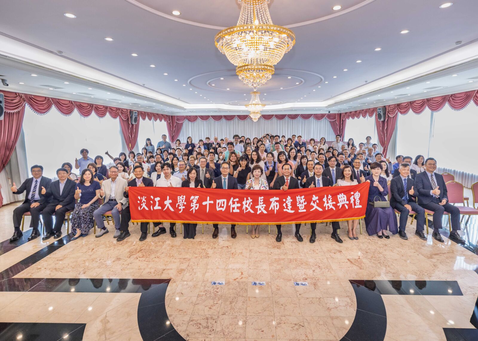 【有影】淡江大學校長交接 許輝煌接棒拚AI轉型掌新局 258 CNEWS195260731a02