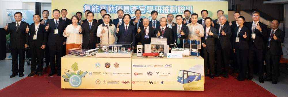 首次對外開放!亞太ESG行動聯盟率團赴韓參與國家級氫能安全培訓 21 cnews207260731a10