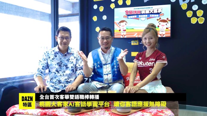 桃園珍珠海岸國際音樂節3歲女童走失 大園警機動派出所助團圓 S 49897490