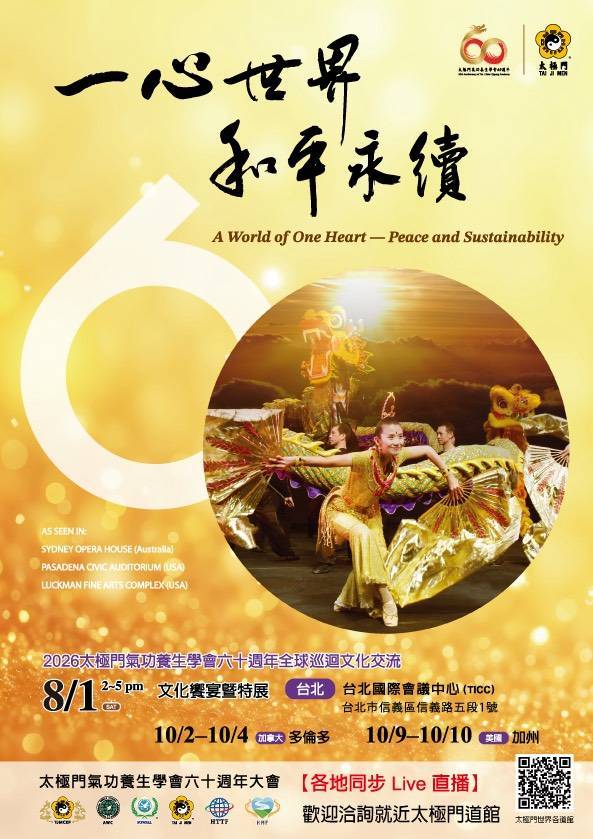 張碩芳父親節前夕走訪南門市場 傾聽攤商復工心聲 473041