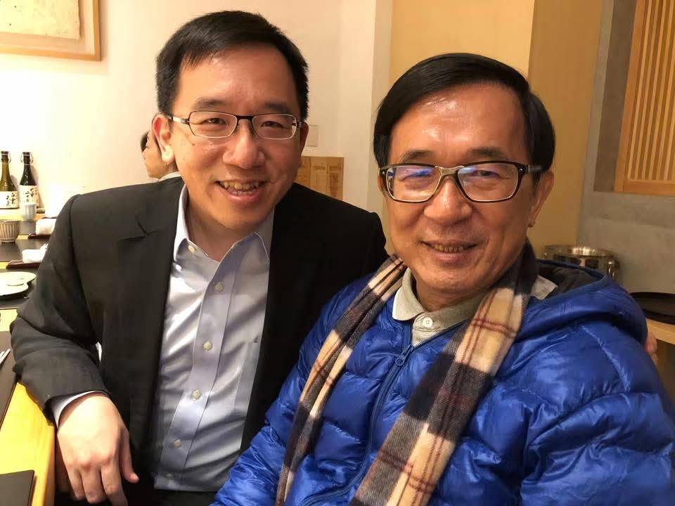 前總統陳水扁創辦的財團法人凱達格蘭基金會現任執行長是其子陳致中。(圖/記者翻攝)