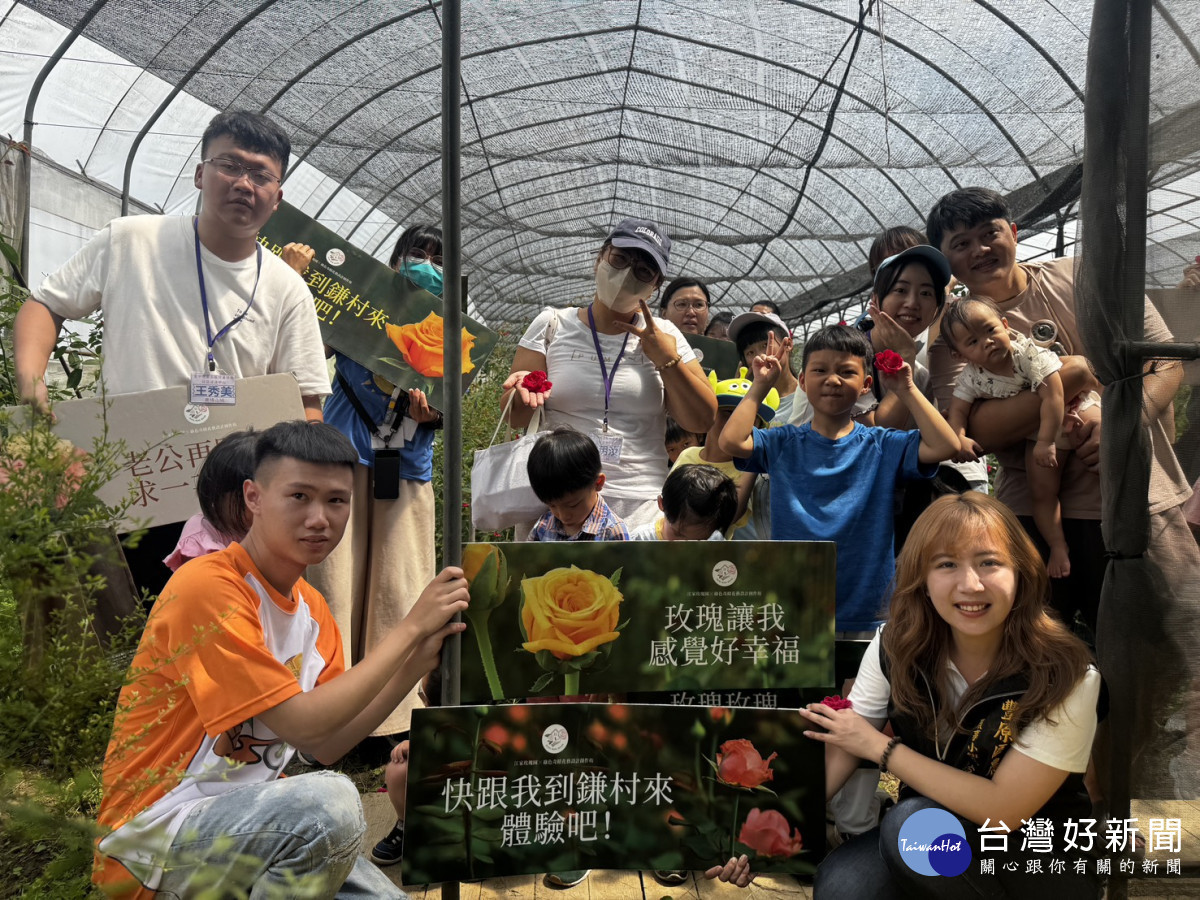 豐原區農會舉辦「魔法食農之旅」食農教育活動。