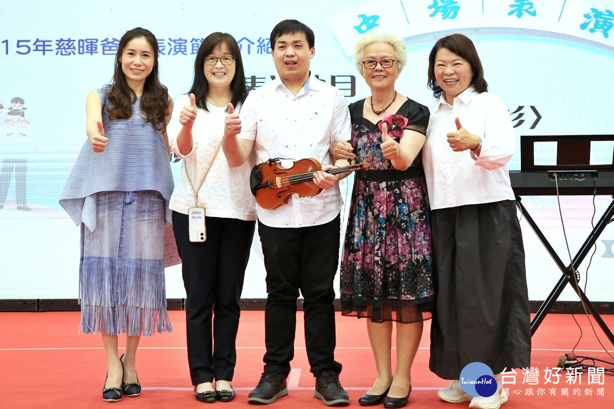 嘉義市政府今天舉行115年模範父親表揚大會／嘉義市府提供