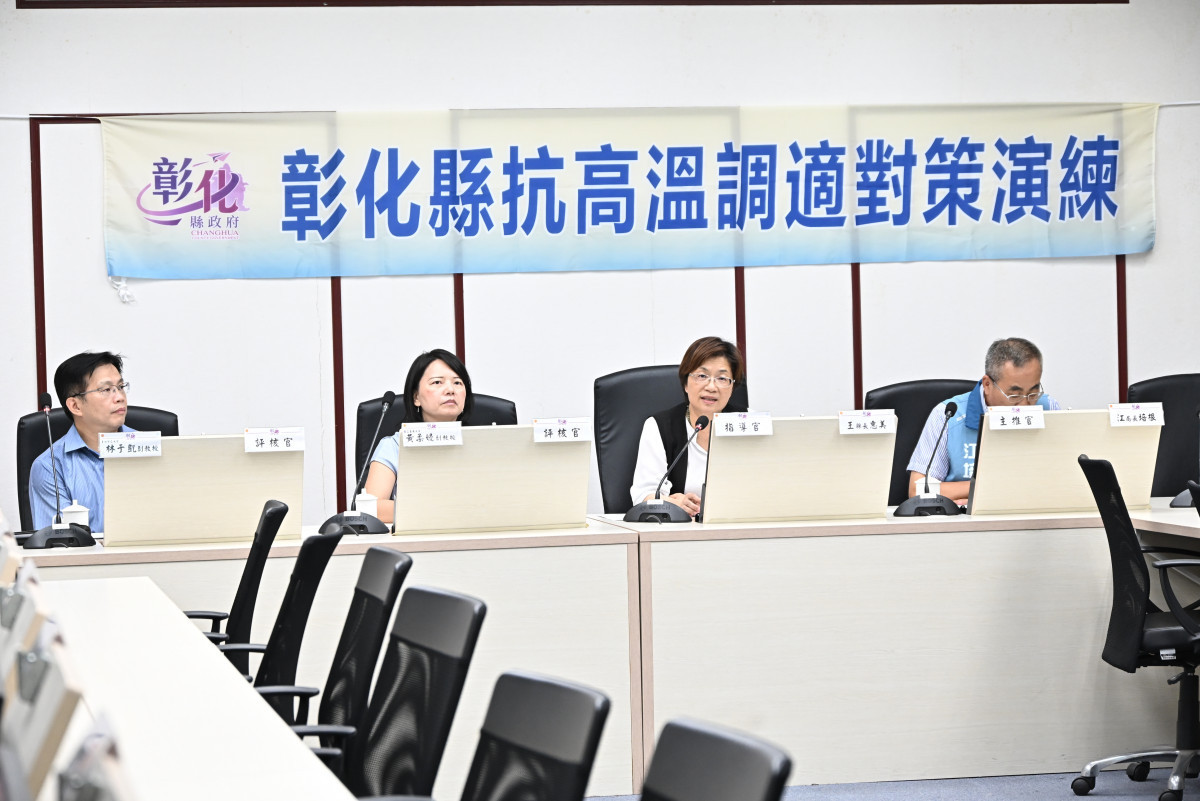 啟動高溫應變縣長王惠美致詞。圖／彰化縣政府提供