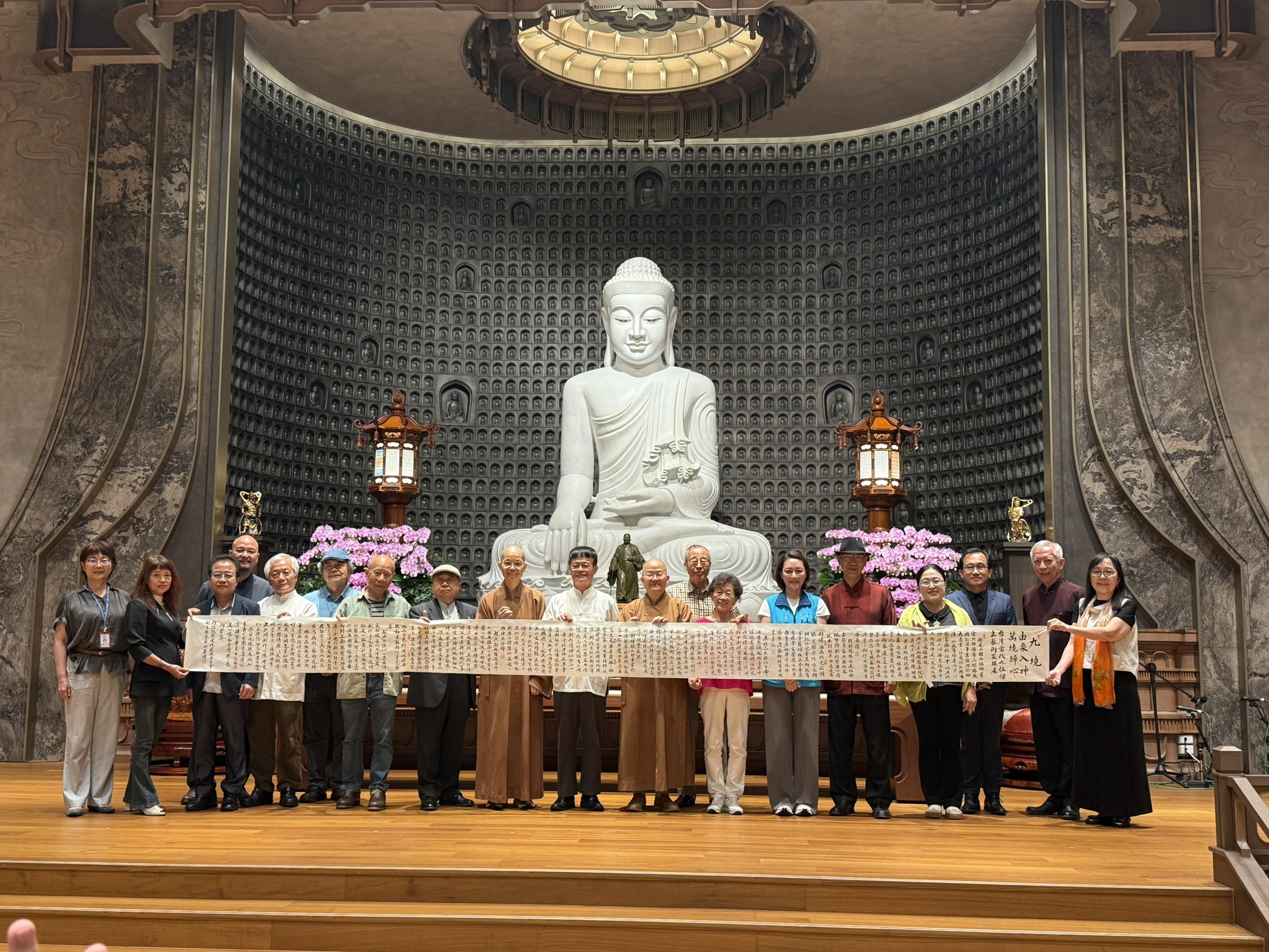 《九境—由象入神．萬境歸心》開幕典禮現場