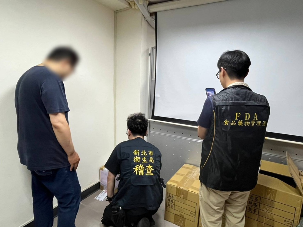 自主通報自售苦茶油檢出苯駢芘 新北衛生局已要求下架回收 251 cnews204260801a01