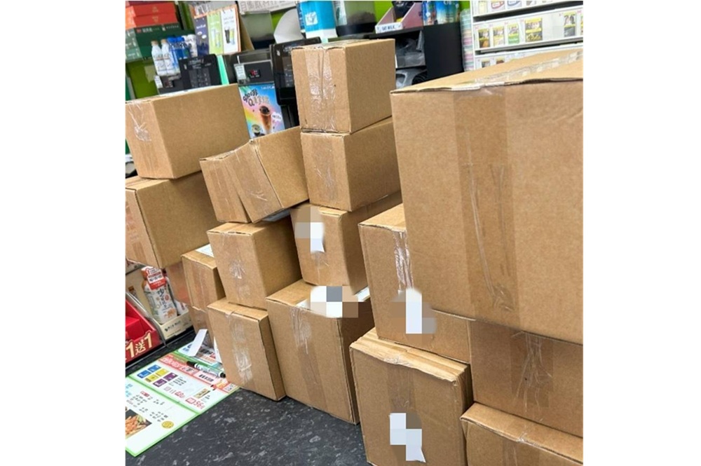 超商領包裹山 買減肥產品能全額退費婦險被騙45萬元 244 cnews204260801a03