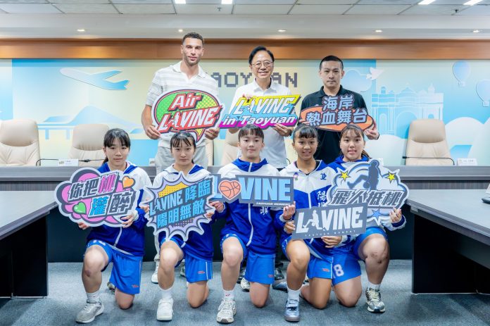 中壢高齡婦晨間散步迷途 鄰居神支援「線索」助警平安送返家 3242f97d 3228 4636 b147 ea9647a58912 scaled