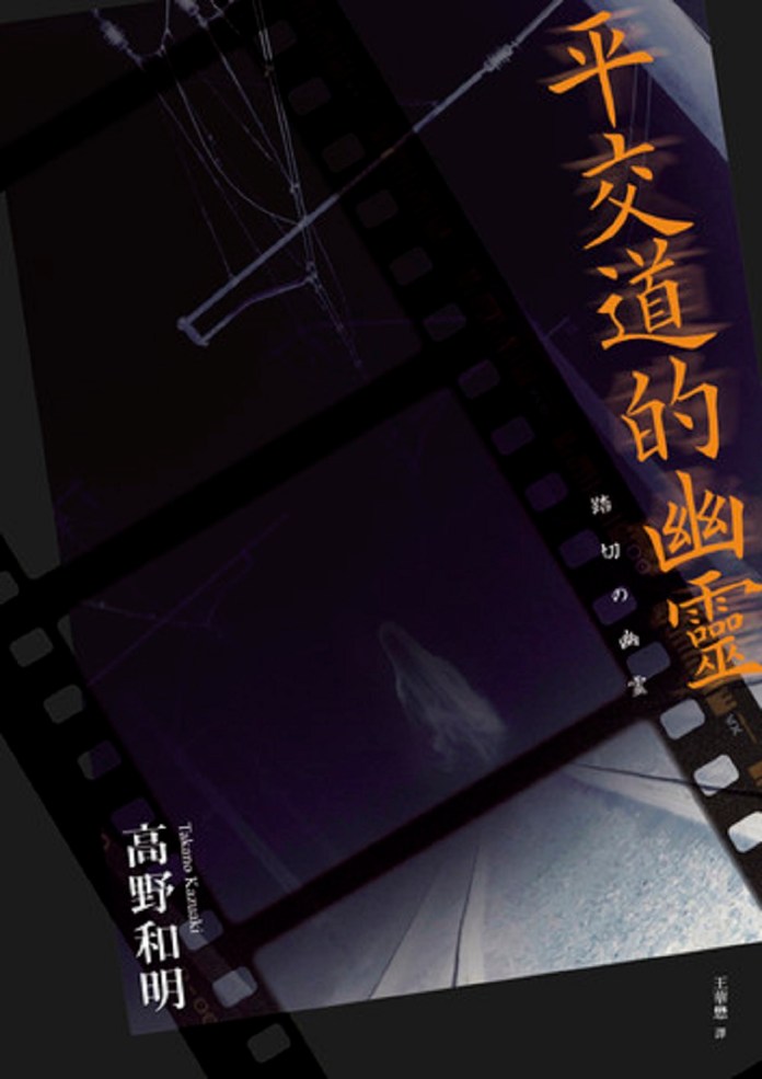 萬能科大商業設計系畢業展《純粹 Pristine》展示AI時代下的創意韌性 527