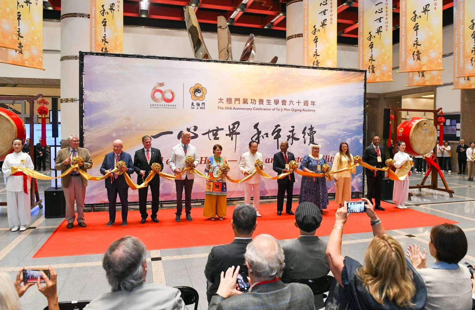 太極門傳愛123國 洪道子獲人道與和平桂冠獎受國際肯定 1785593259580