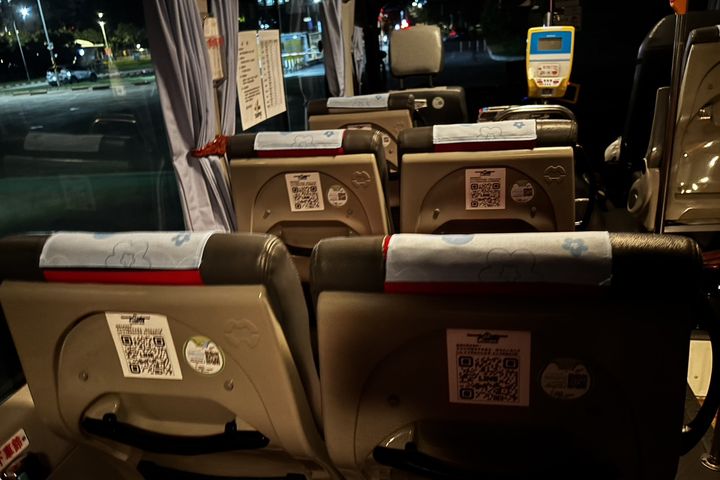 夏日悠遊三鶯搭731 跟著喵喵&藍狗一起出發