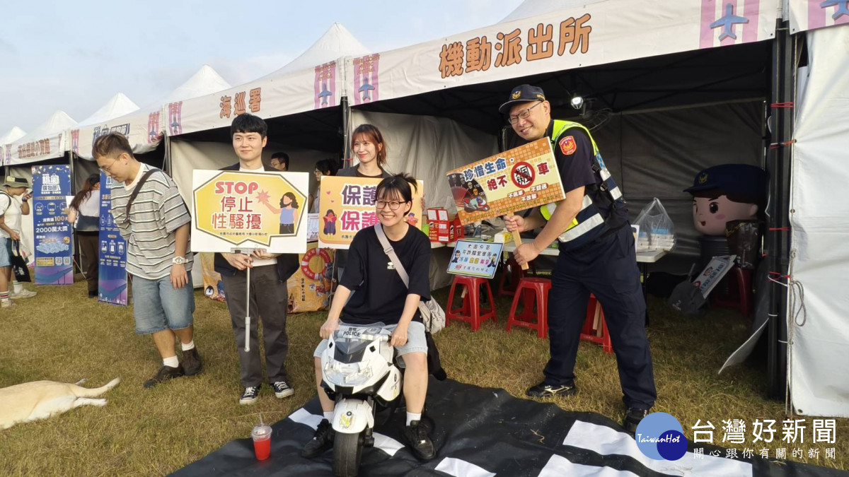 大園警交管、宣導、尋親守護民眾安全。