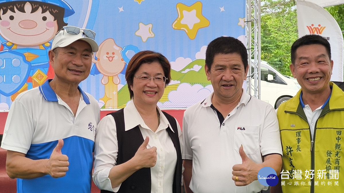 縣長王惠美與眾多貴賓加油聲中,搭配特色爆米香「蹦」香聲趣味起跑