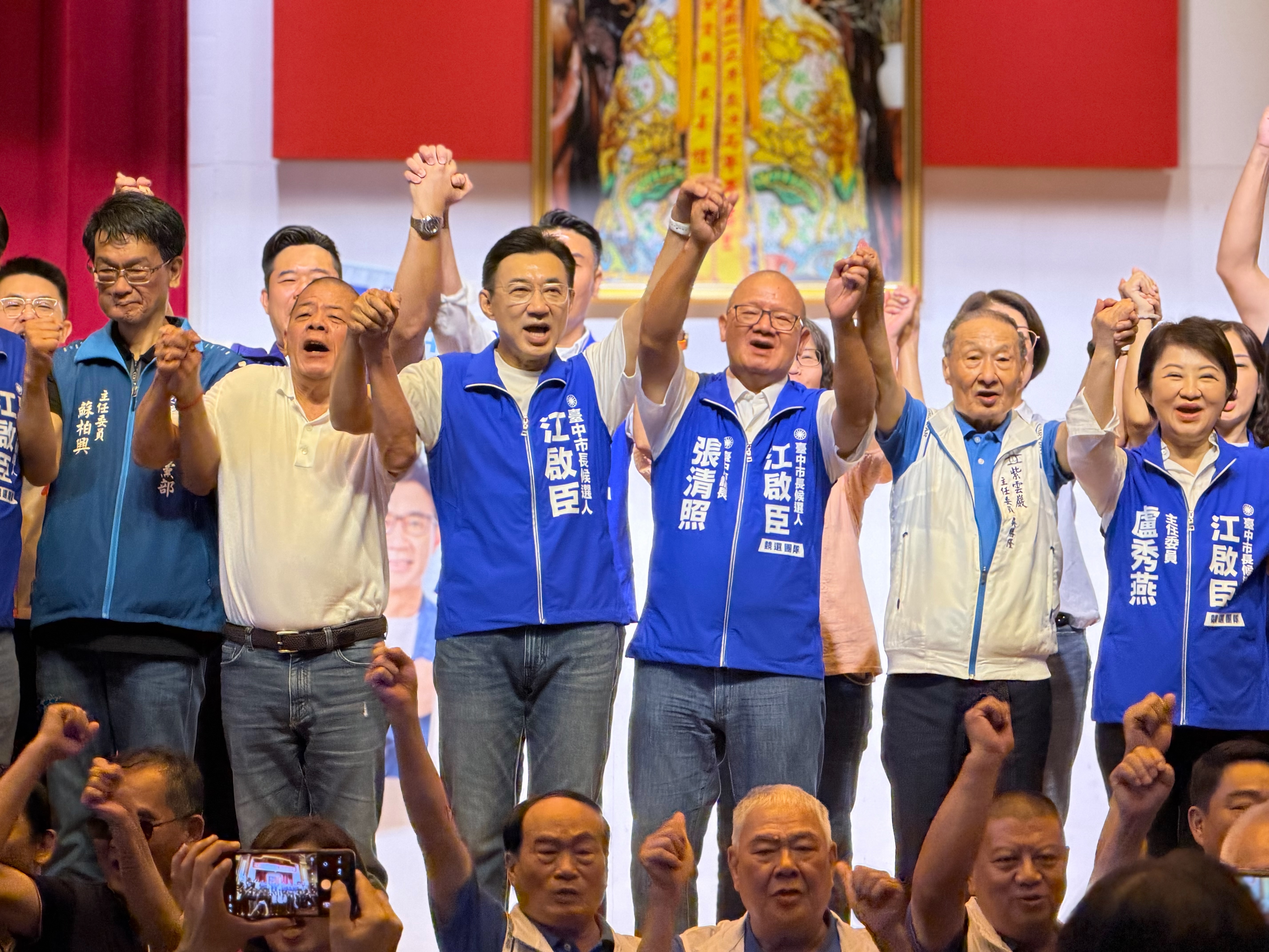 江啟臣清水聯合問政 盧秀燕、張清照同台力挺喊接棒拚國際臺中