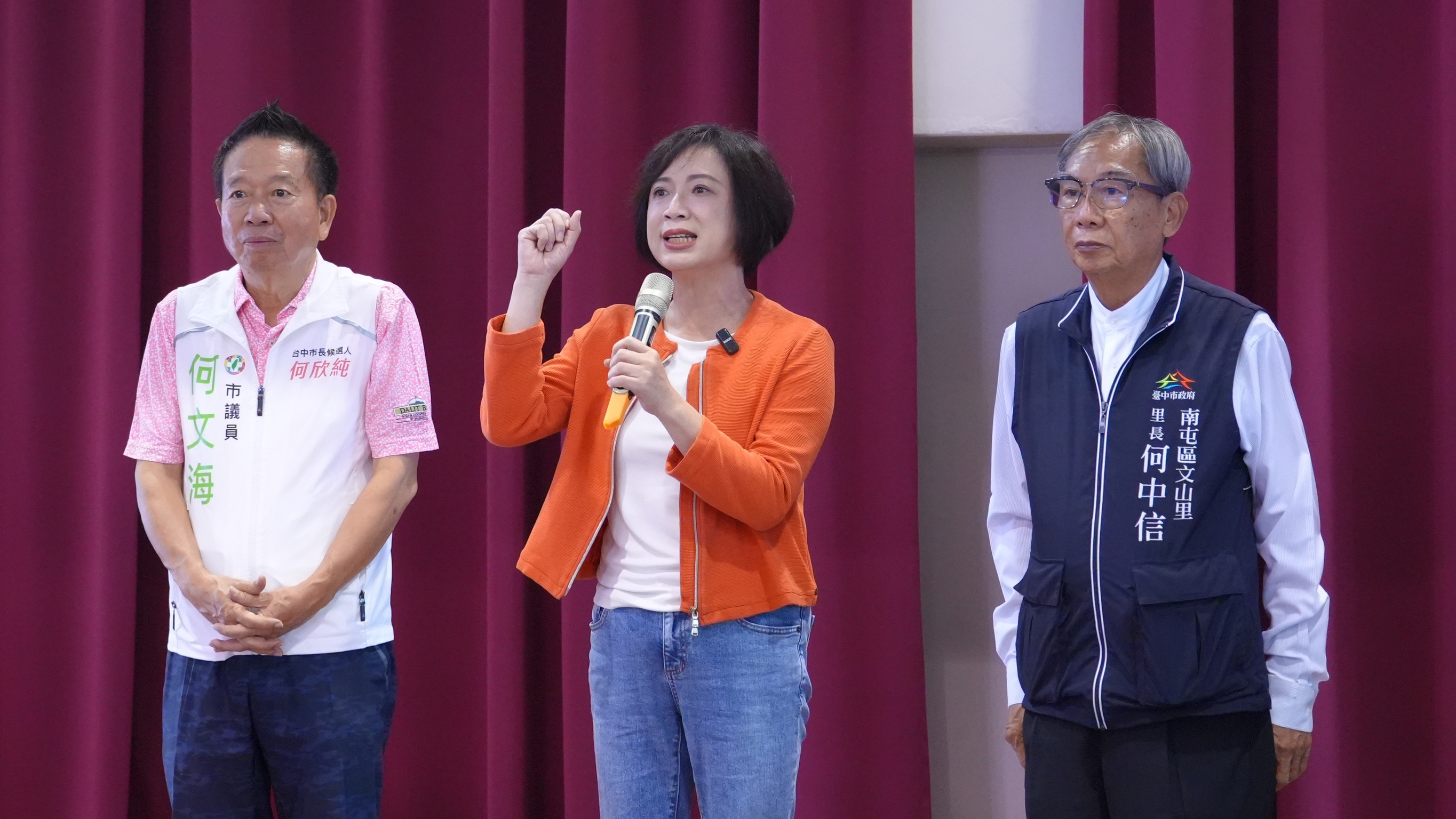 何欣純提室內親子運動場館 盼打造友善育兒環境、回應高溫生活需求