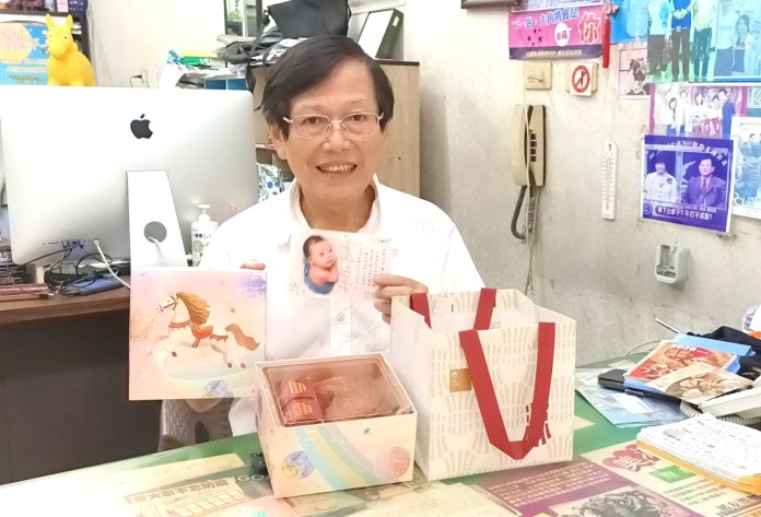 張善政出席永續城市交流論壇 分享桃園智慧治理經驗 1