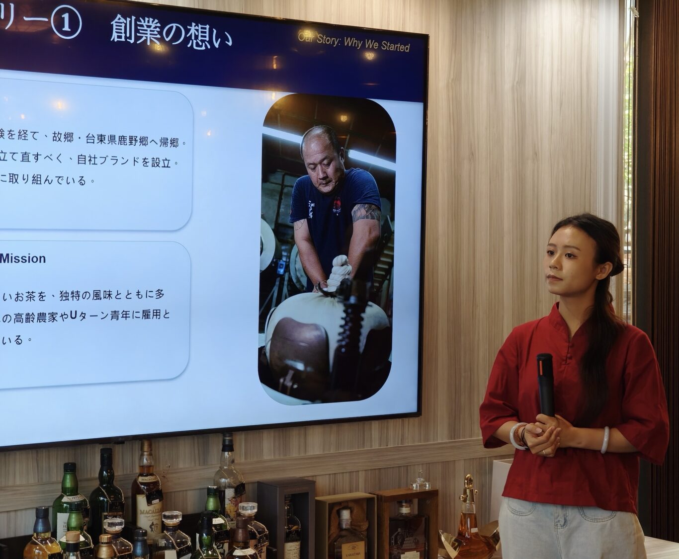 台灣品牌代表向日本企業及採購商進行簡報,分享品牌故事、產品特色及市場布局,尋求拓展日本市場合作機會。(圖/記者張家燁攝)