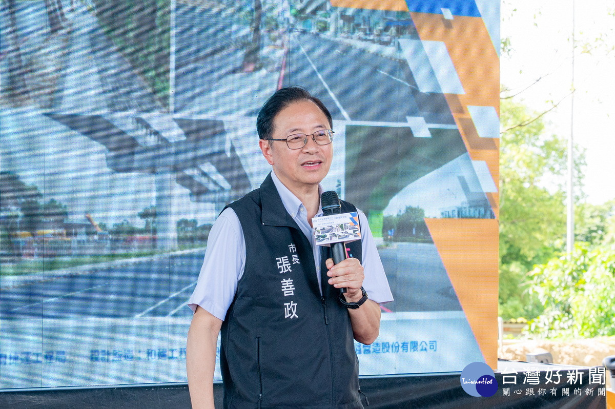 桃園市長善政於「市民友善無礙人行示範道路工程竣工視察暨揭牌典禮」中致詞。<br /><br />