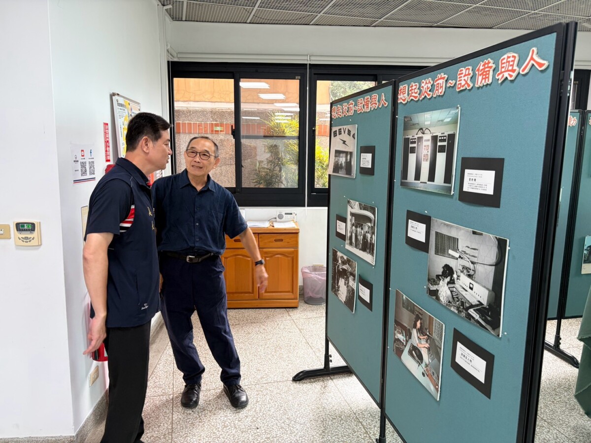 SQ08033 6彰化榮服處攜國聲廣播打造關懷網