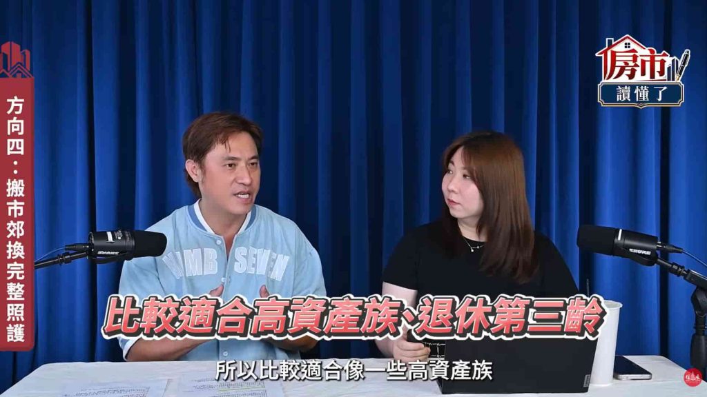 Freecompress 螢幕擷取畫面 2026 08 03 114902