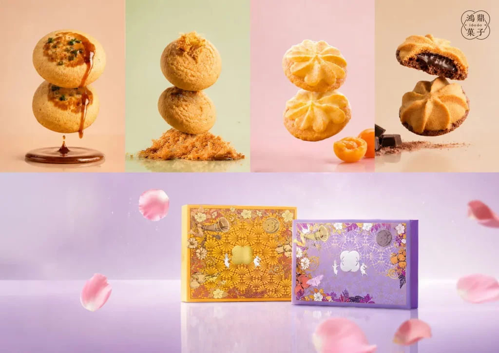 鴻鼎菓子今年持續挑戰曲奇新風味圖/鴻鼎菓子提供