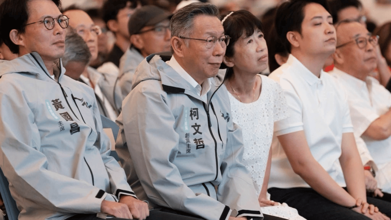 民眾黨前主席柯文哲出席民眾黨七週年黨慶。(圖:柯文哲臉書)