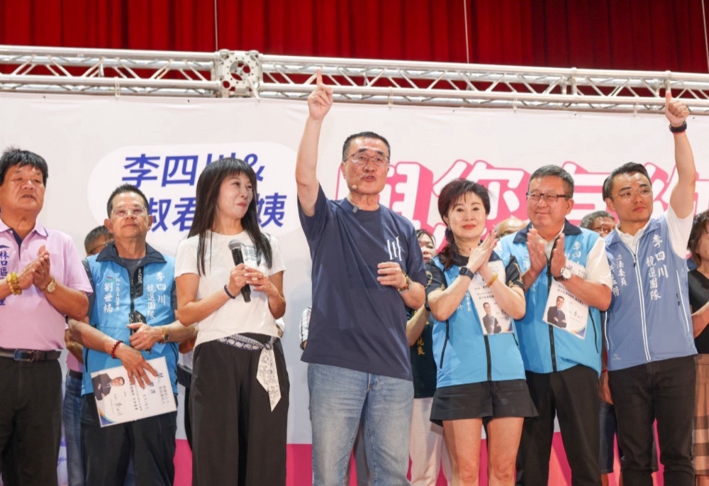 李四川攜手蔡淑君推「AI科技產業廊帶」 蘆社大橋串聯雙北拚林口起飛 241 248260803a03