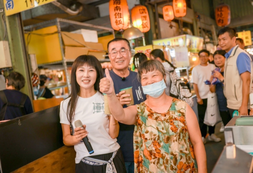 李四川攜手蔡淑君推「AI科技產業廊帶」 蘆社大橋串聯雙北拚林口起飛 242 248260803a04
