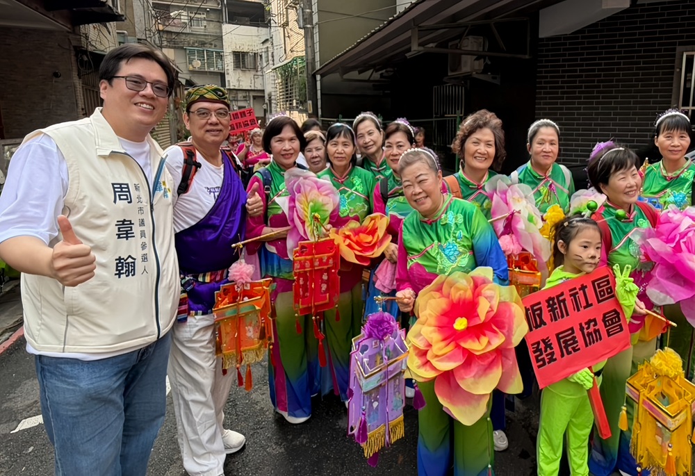 【板橋子弟兵2-1】接棒不靠口號要用行動證明 周韋翰扛下40年責任關注在地醫療與宜居 208 248260803a09