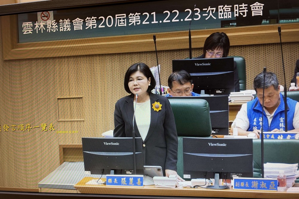 張麗善攜手台師大設立高中 負責任為雲林留住人才投資未來 154 張麗善攜手台師大設立高中 負責任為雲林留住人才投資未來 153