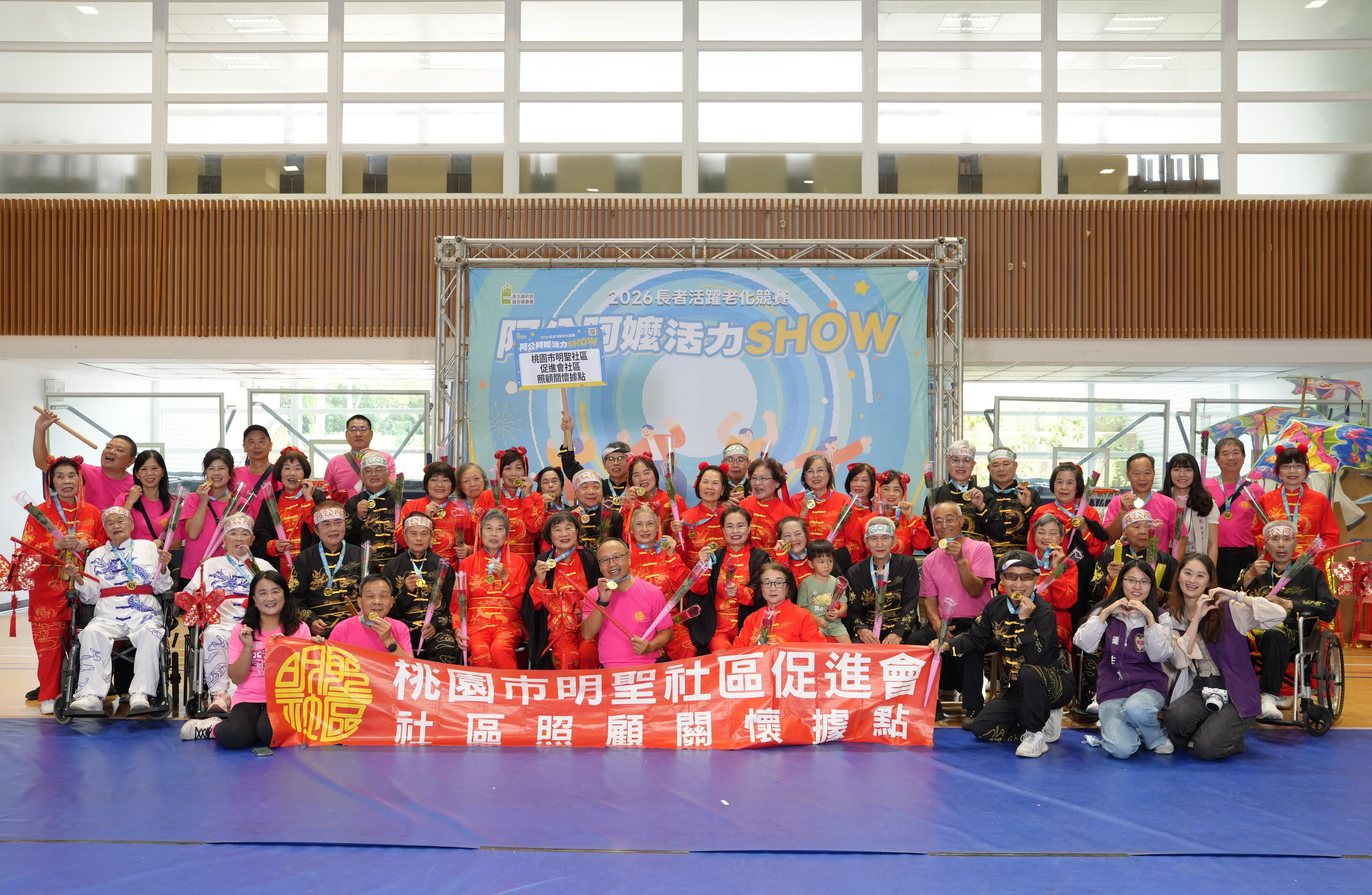 張善政分享照顧失智家人20年經驗 桃園持續整合照護服務 38F7A7BB A013 42AC AACB 80218E6D2854 0 0