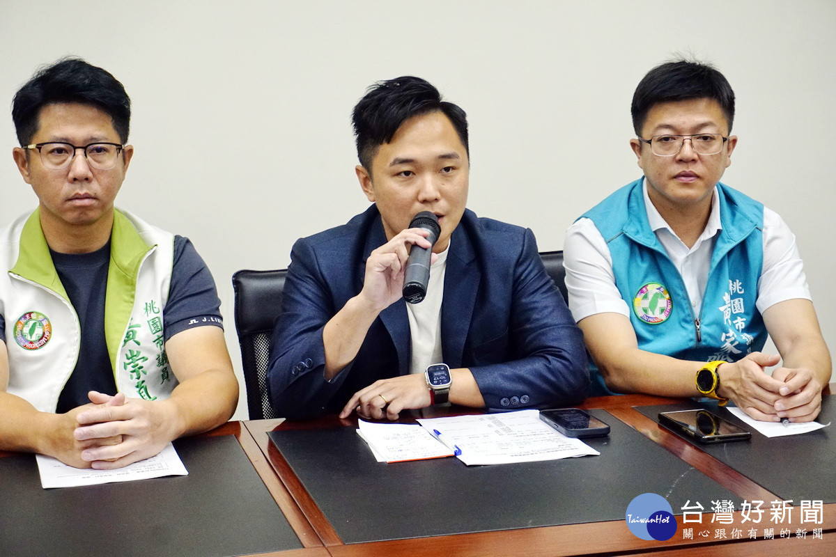 桃議會民進黨團總召許家睿要求將廠商移送司法機關偵辦,維護市府公信力。<br /><br />