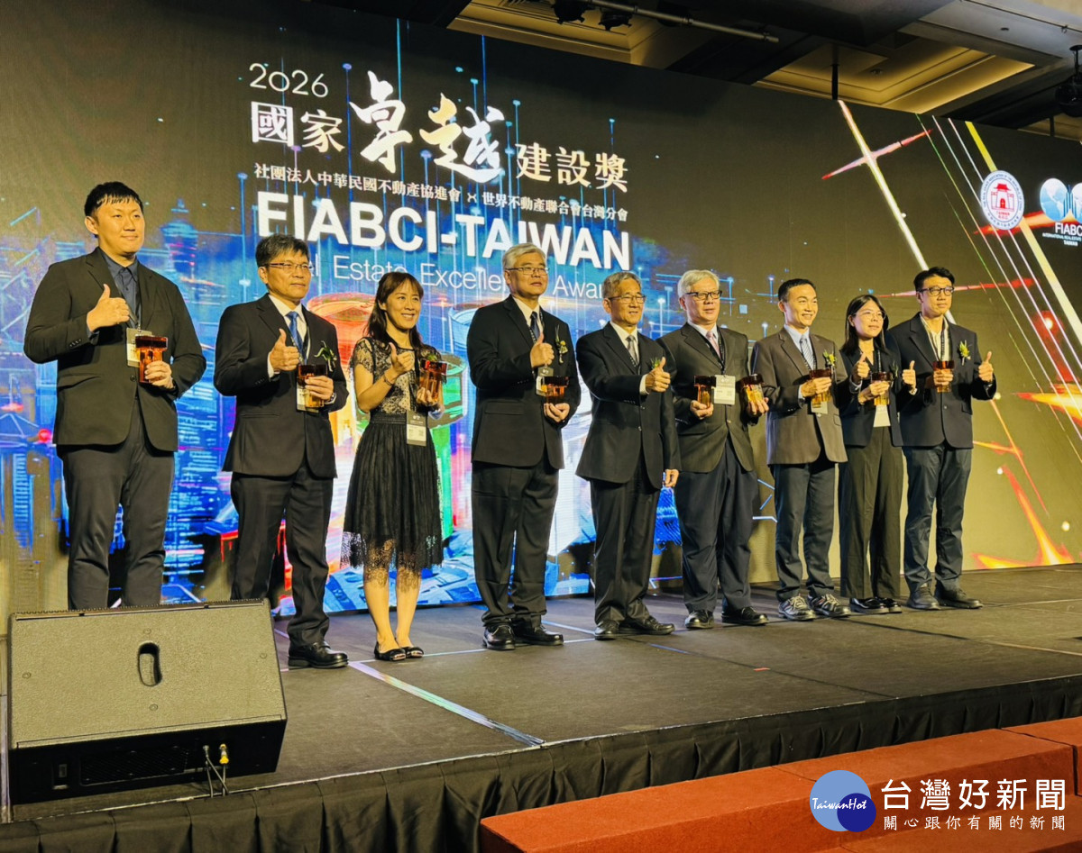 嘉義市前瞻停車場建設榮獲2026年國家卓越建設獎肯定，共獲得3項金質獎、1項優質獎／嘉義市府提供