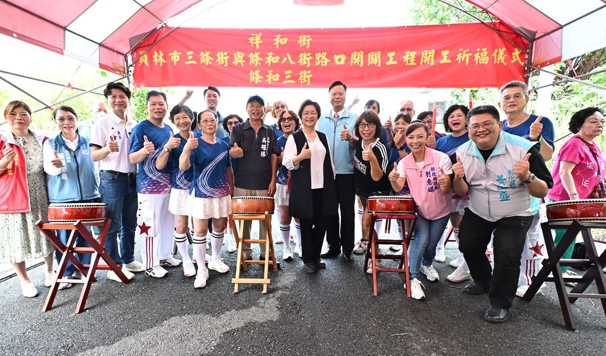 縫合都市最後缺口    員林大道環狀路網全面串聯