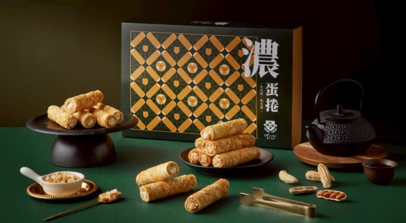 中秋送禮新爆點!起士公爵「濃蛋捲」登場 乳酪從外酥一路濃到內餡