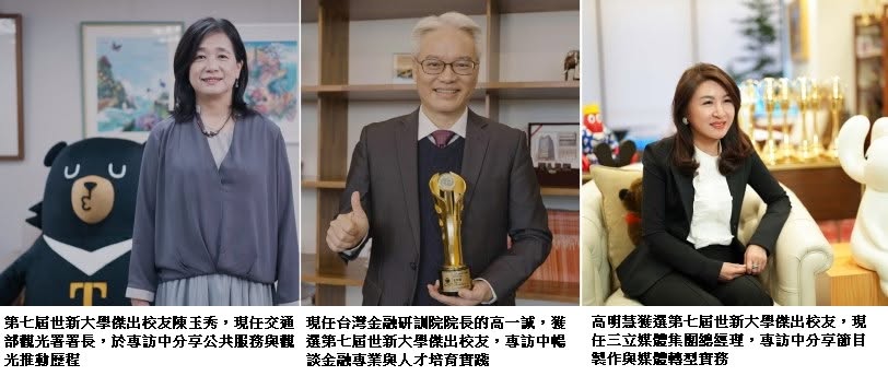 可能是一或多人、牛角扣大衣和文字的圖像