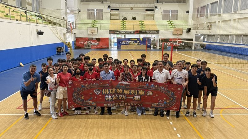 臺體大排球列車駛進嘉義 五天巡迴七校扎根基層