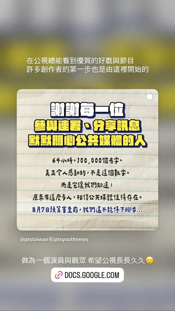 178580939763221 P35197171