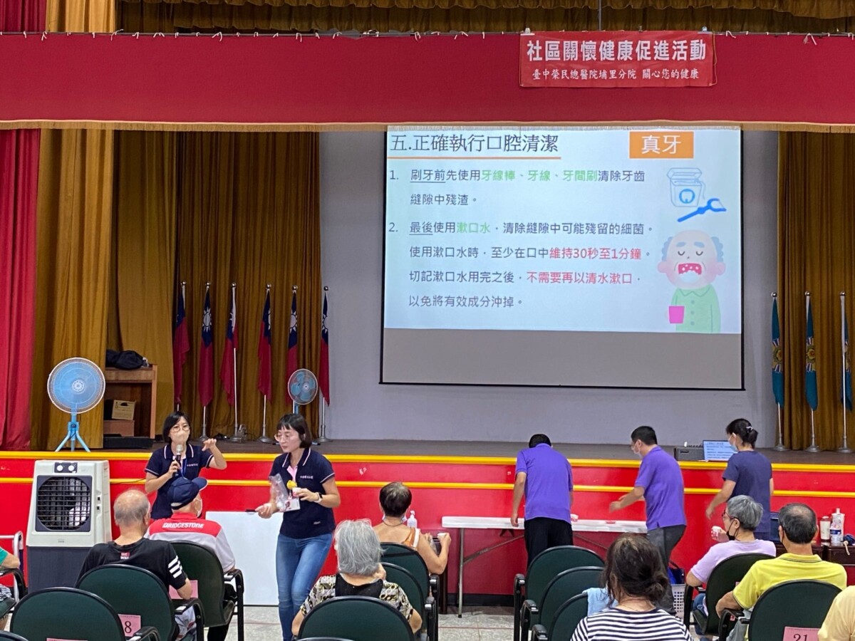 SQ08044 3彰化榮家邀專業教長輩安心吃