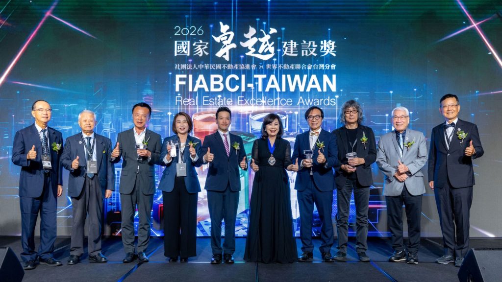 國土特別貢獻獎、年度建築人物獎得獎者合影
