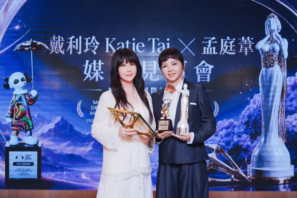 由金牌製作人戴利玲（Katie Tai）領軍製作的《孟庭葦35週年巡迴演唱會》榮獲三項國際設計大獎肯定。（圖：OCT Entertainment）