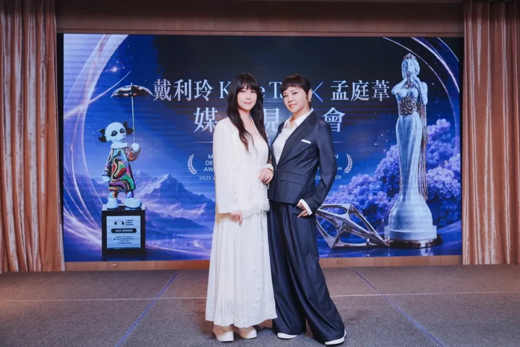 由金牌製作人戴利玲（Katie Tai）領軍製作的《孟庭葦35週年巡迴演唱會》榮獲三項國際設計大獎肯定。（圖：OCT Entertainment）