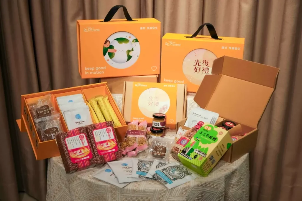 配客嘉推出全台首創的可循環「RePresent 永續禮盒」，串聯公益團體、社會企業與花蓮在地店家，指定平台單筆消費滿三千再抽價值萬元機票